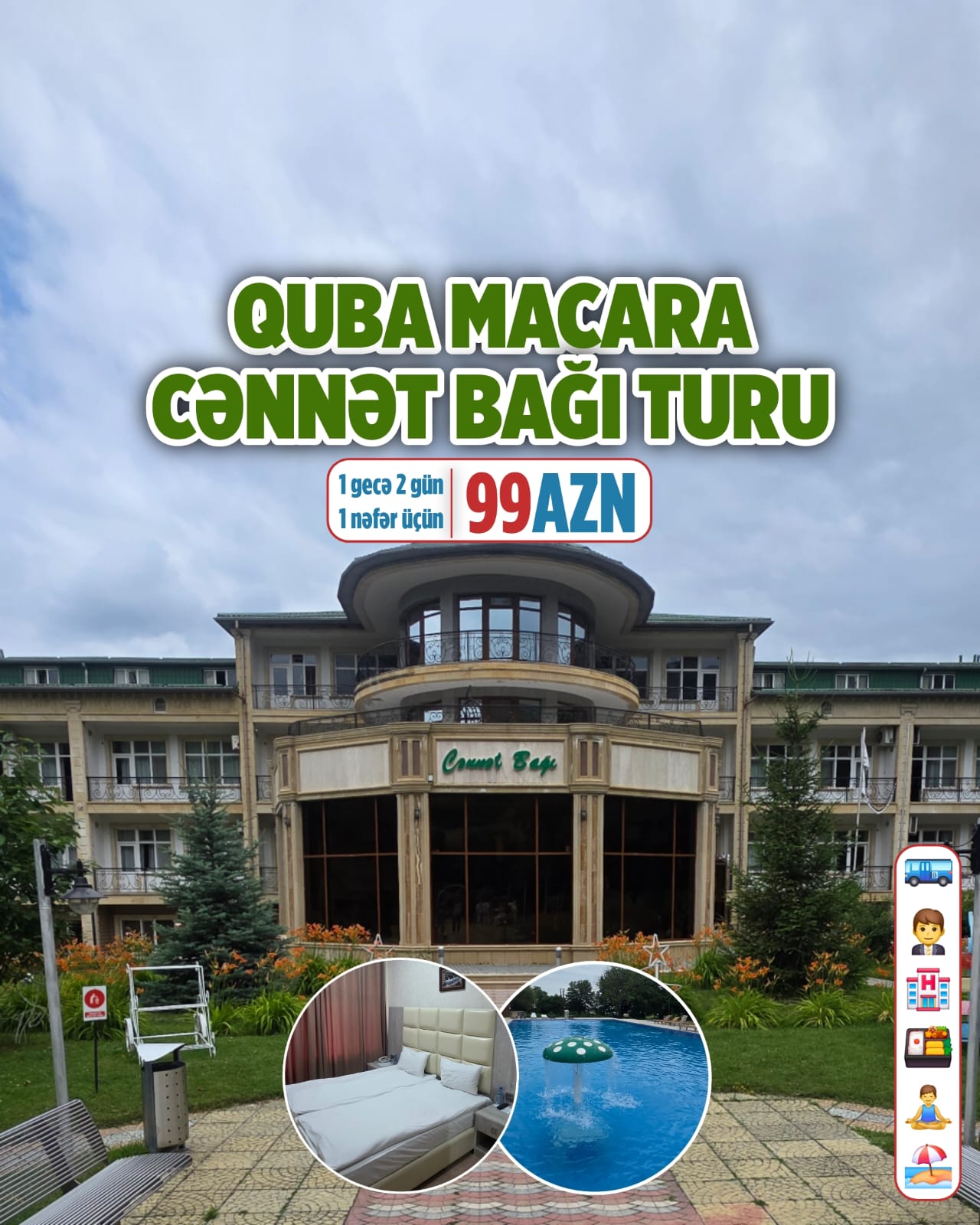 Quba Cənnət bağı Macara turu (1 gecə 2 gün)